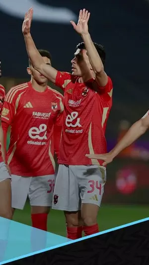 بنشرقي يرفض الاحتفال بهدفه أمام الزمالك